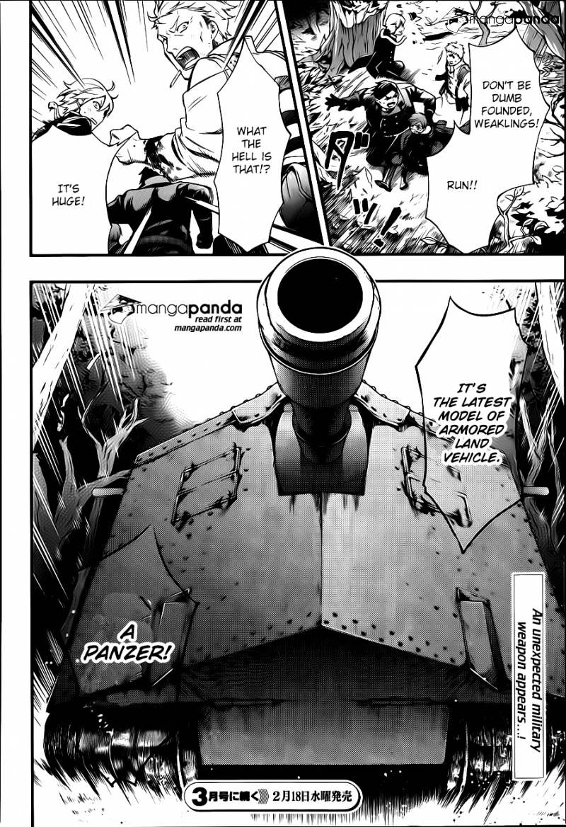 Read Kuroshitsuji EN Manga Online