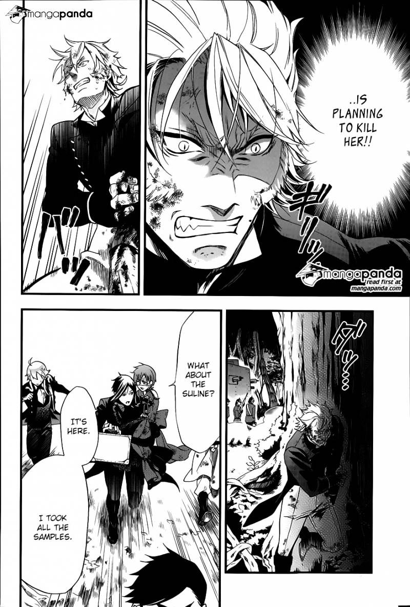 Read Kuroshitsuji EN Manga Online