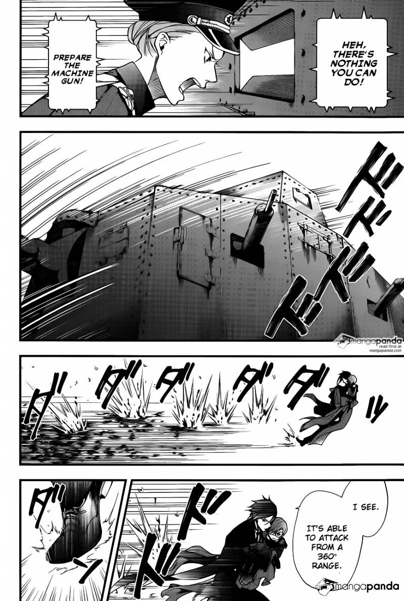 Read Kuroshitsuji EN Manga Online