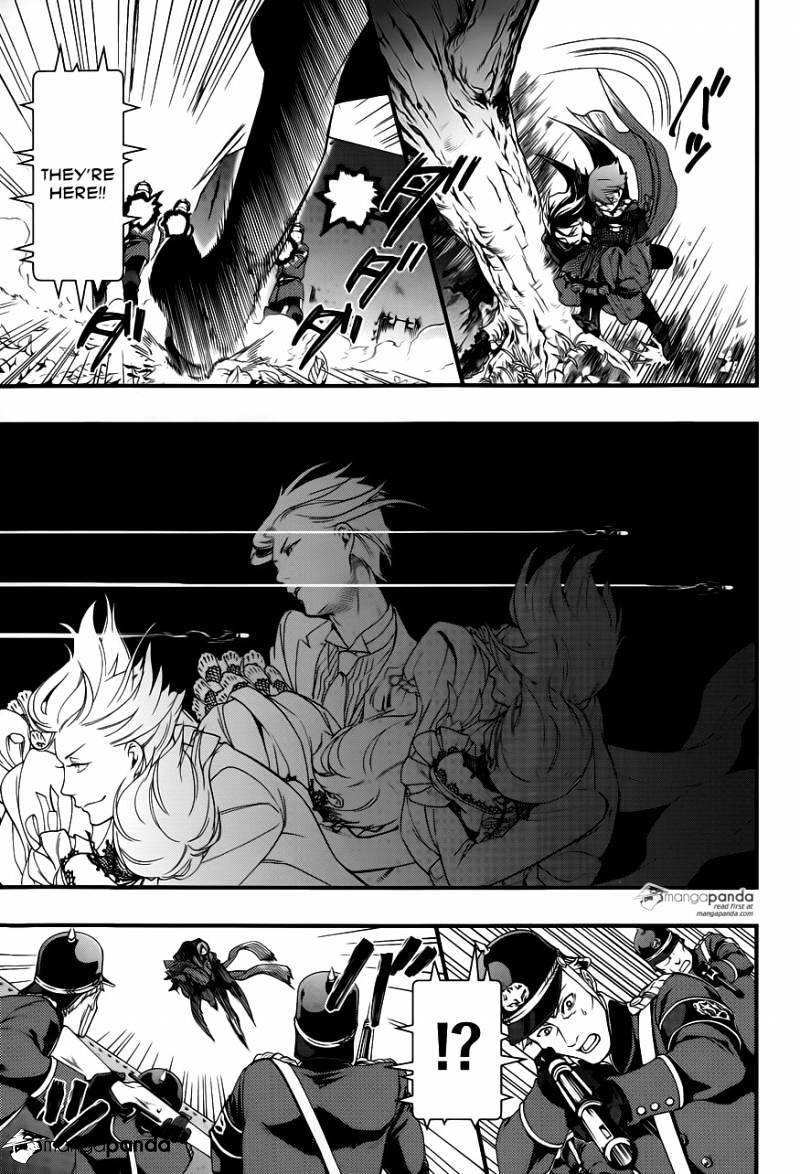 Read Kuroshitsuji EN Manga Online