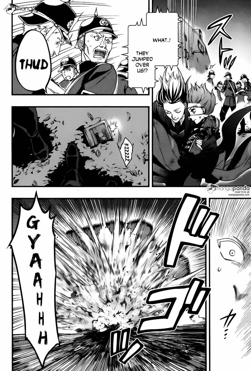 Read Kuroshitsuji EN Manga Online