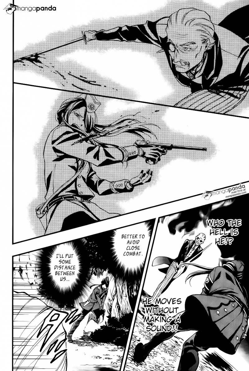 Read Kuroshitsuji EN Manga Online