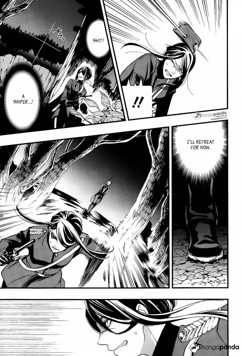 Read Kuroshitsuji EN Manga Online