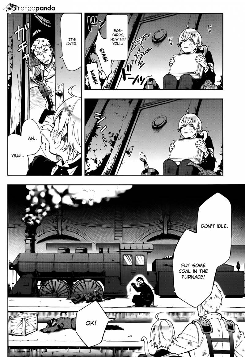 Read Kuroshitsuji EN Manga Online