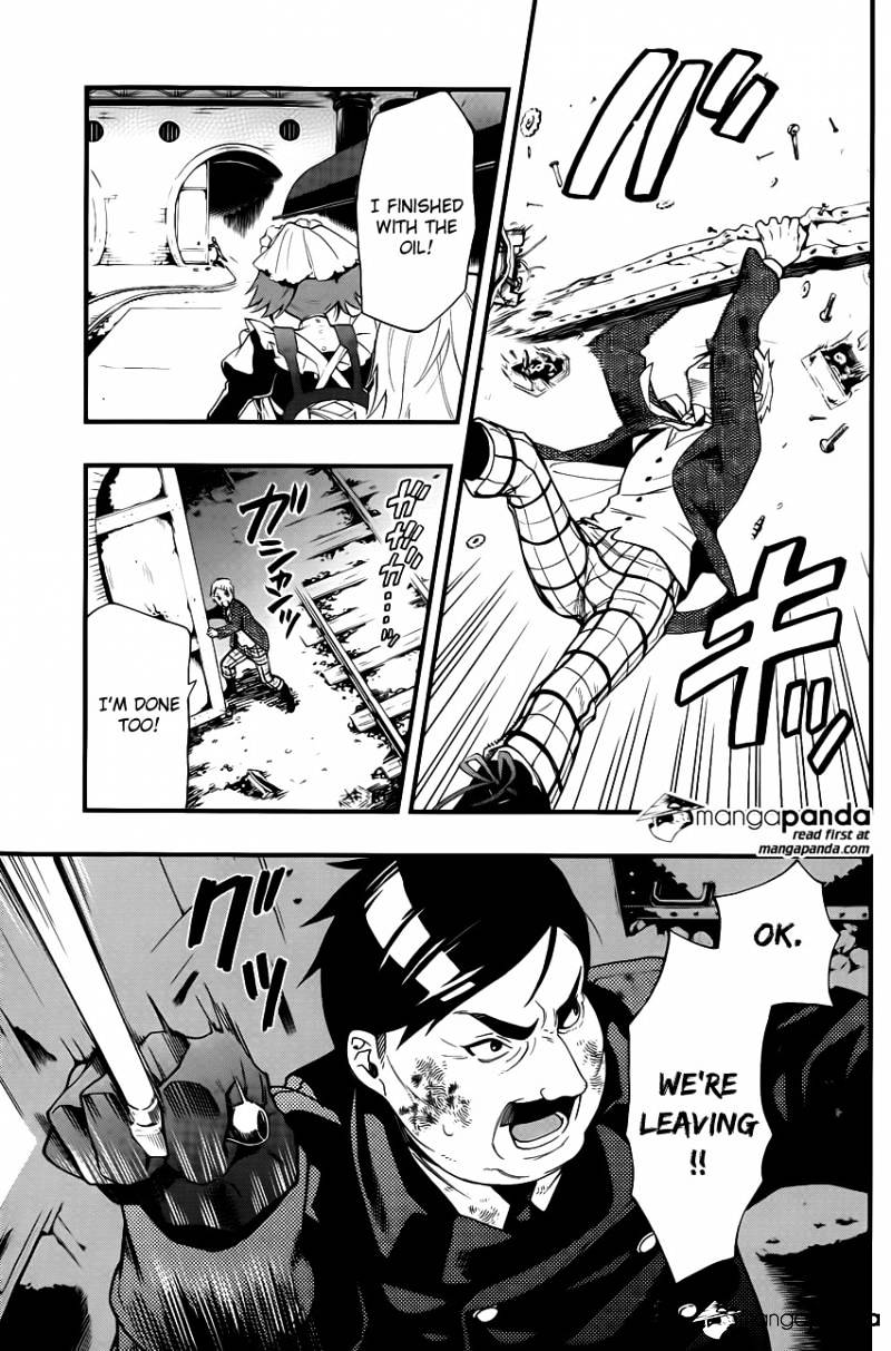 Read Kuroshitsuji EN Manga Online