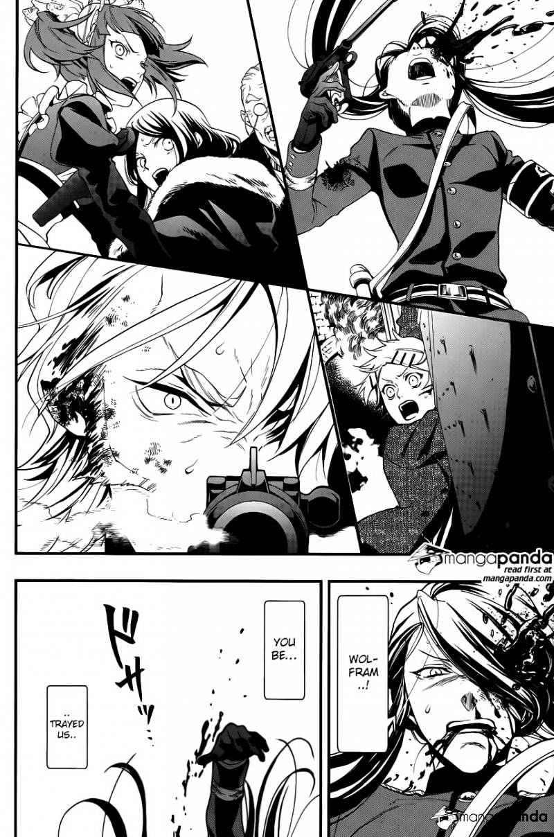 Read Kuroshitsuji EN Manga Online