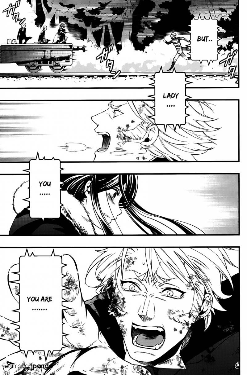 Read Kuroshitsuji EN Manga Online