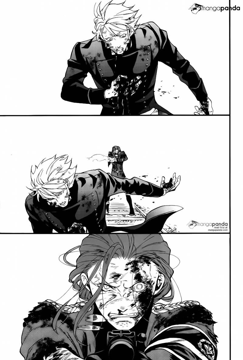 Read Kuroshitsuji EN Manga Online