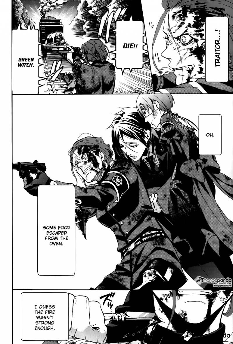 Read Kuroshitsuji EN Manga Online