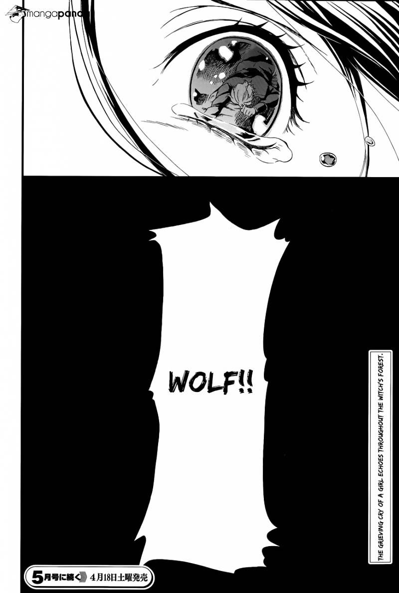 Read Kuroshitsuji EN Manga Online
