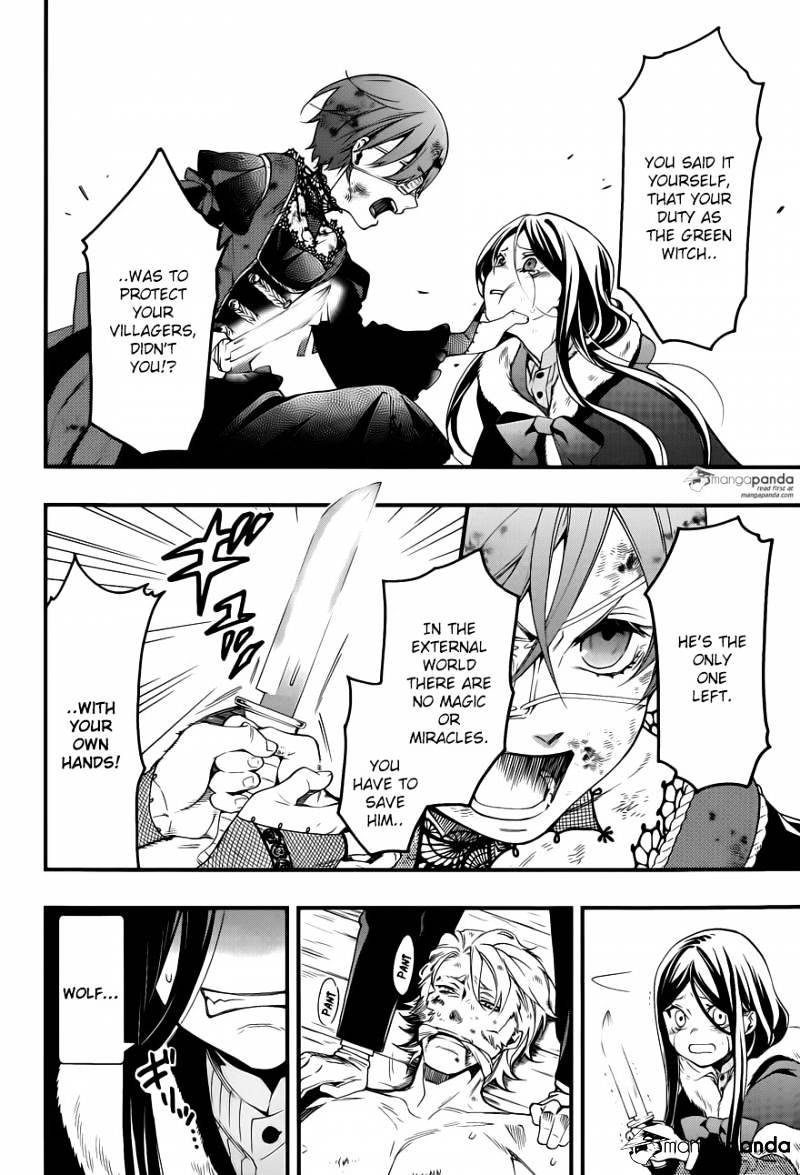 Read Kuroshitsuji EN Manga Online