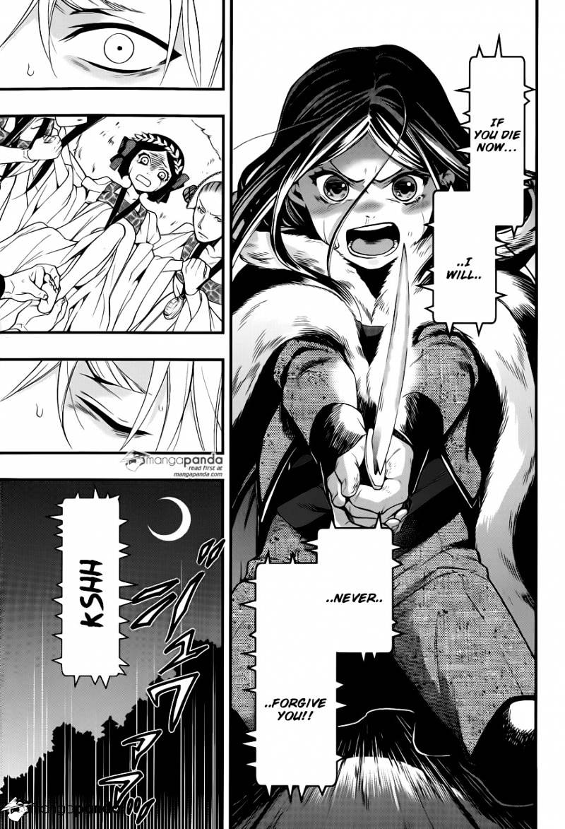 Read Kuroshitsuji EN Manga Online