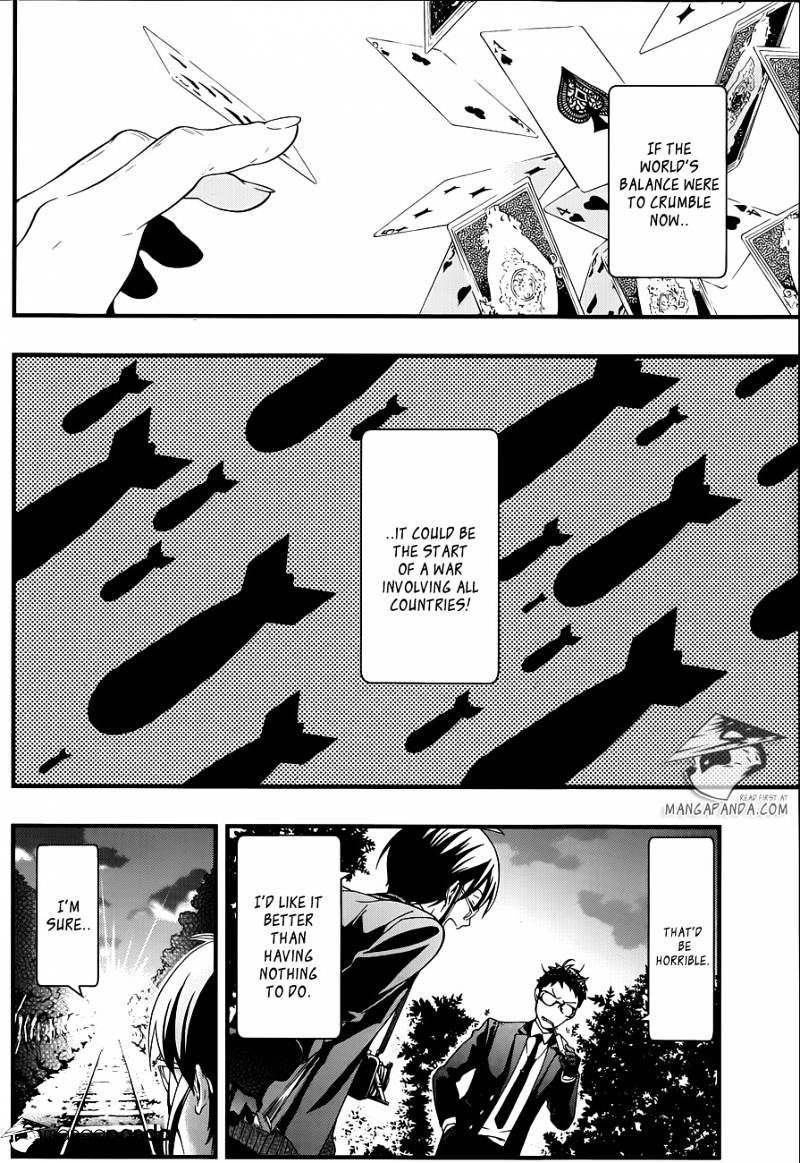 Read Kuroshitsuji EN Manga Online