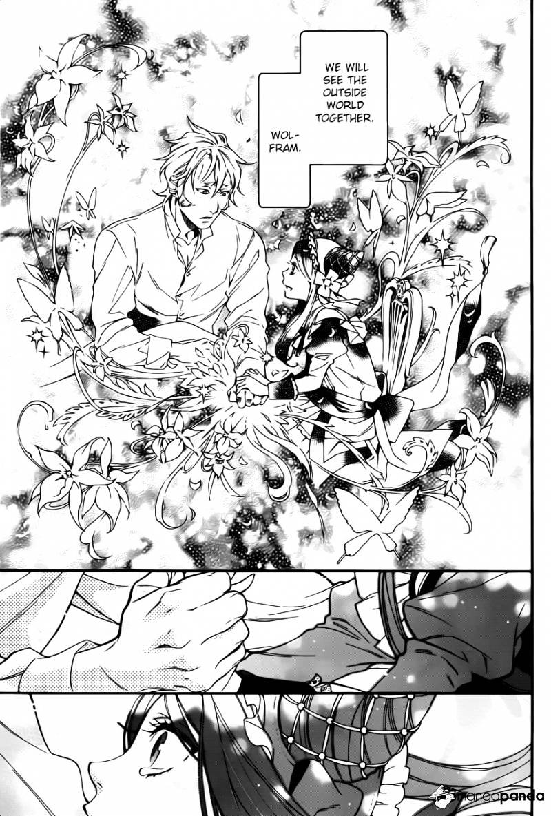 Read Kuroshitsuji EN Manga Online