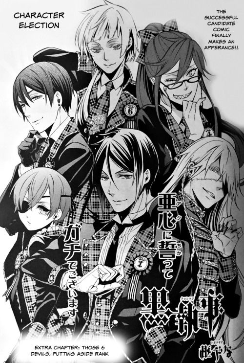 Read Kuroshitsuji EN Manga Online