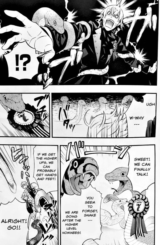 Read Kuroshitsuji EN Manga Online