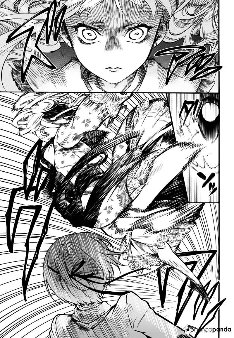 Read Kuroshitsuji EN Manga Online