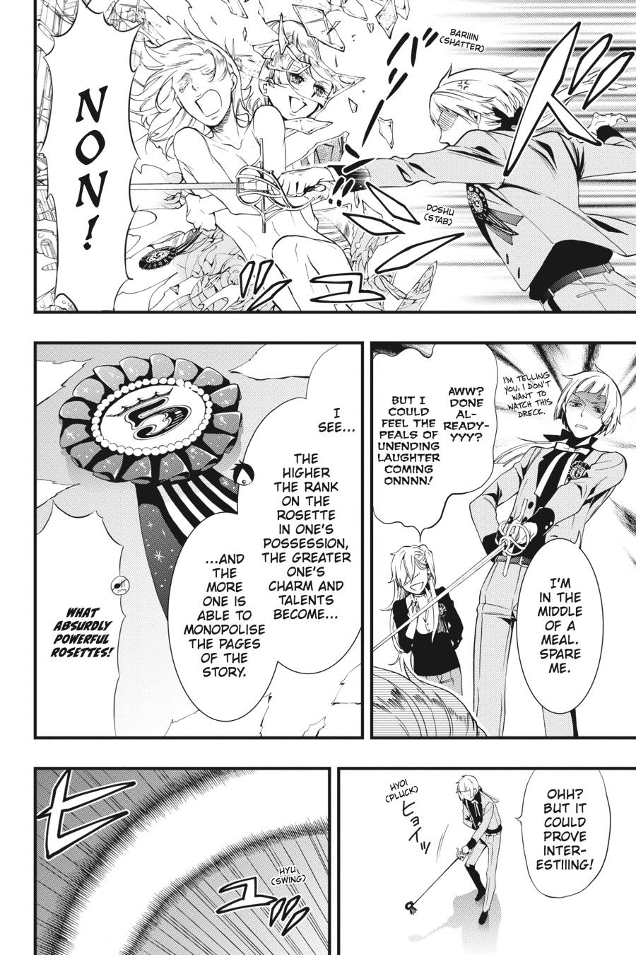 Read Kuroshitsuji EN Manga Online