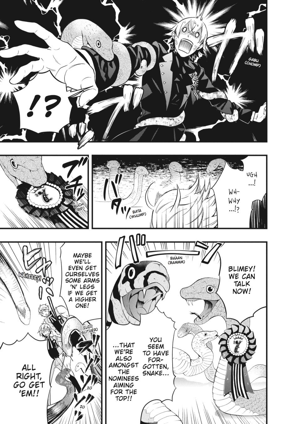 Read Kuroshitsuji EN Manga Online