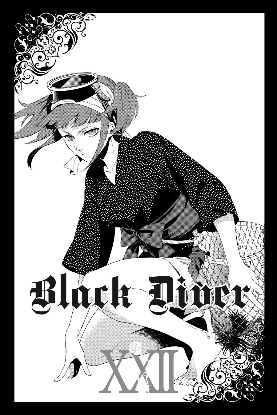 Read Kuroshitsuji EN Manga Online