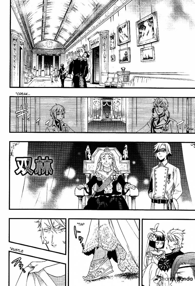 Read Kuroshitsuji EN Manga Online