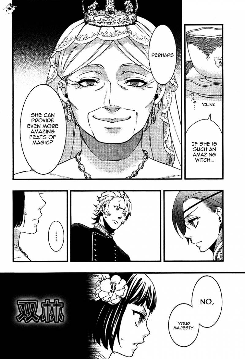 Read Kuroshitsuji EN Manga Online