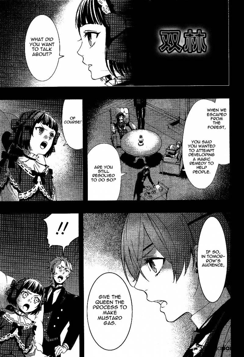 Read Kuroshitsuji EN Manga Online