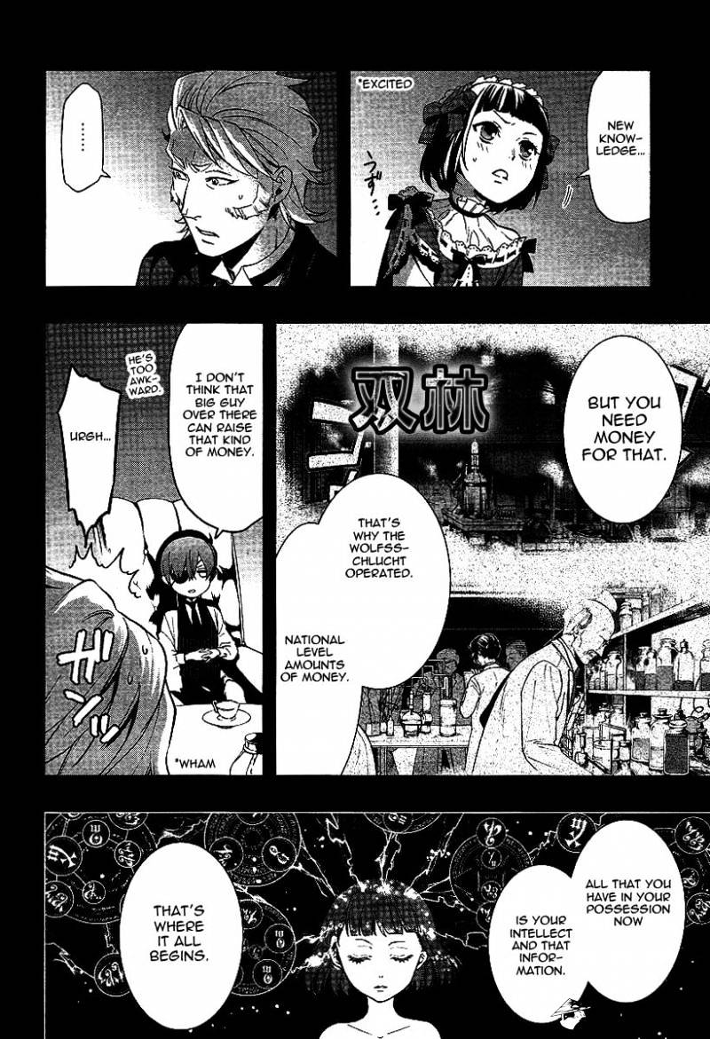 Read Kuroshitsuji EN Manga Online