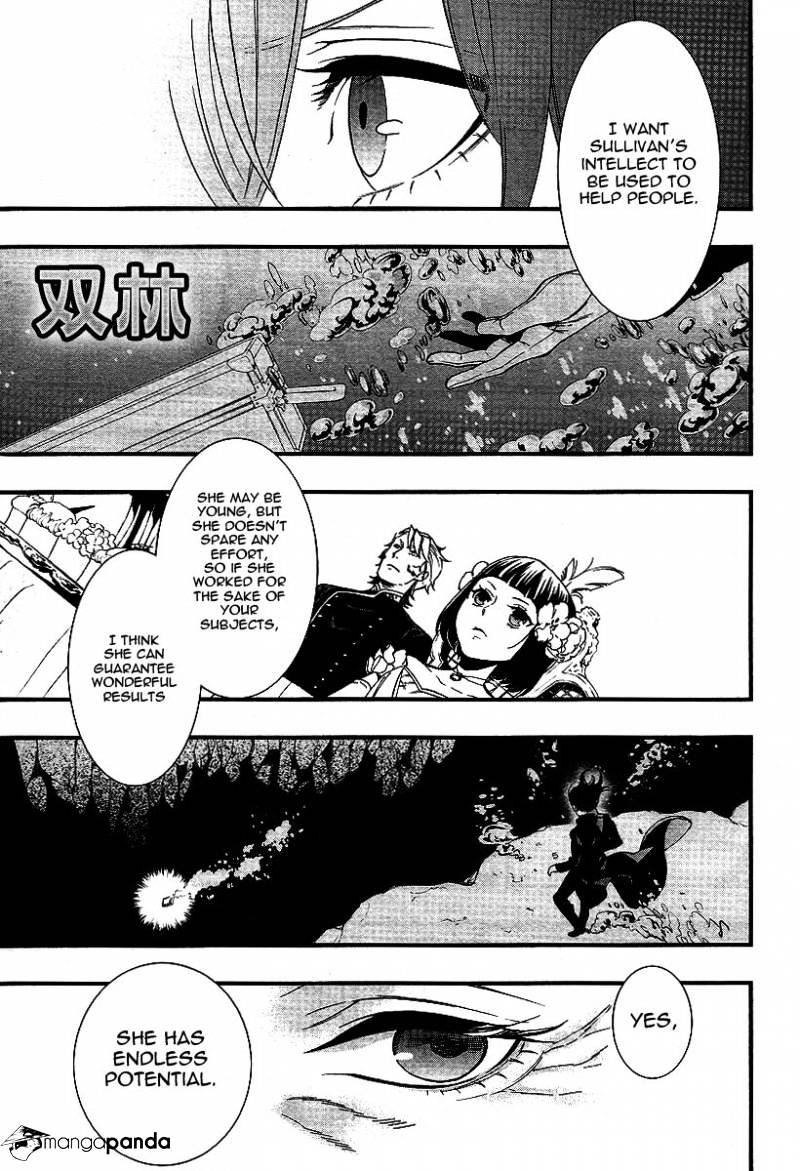 Read Kuroshitsuji EN Manga Online
