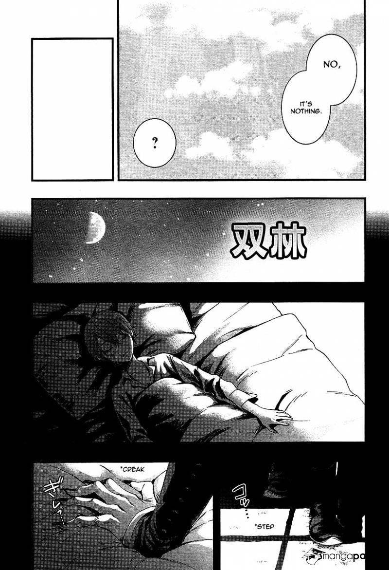 Read Kuroshitsuji EN Manga Online