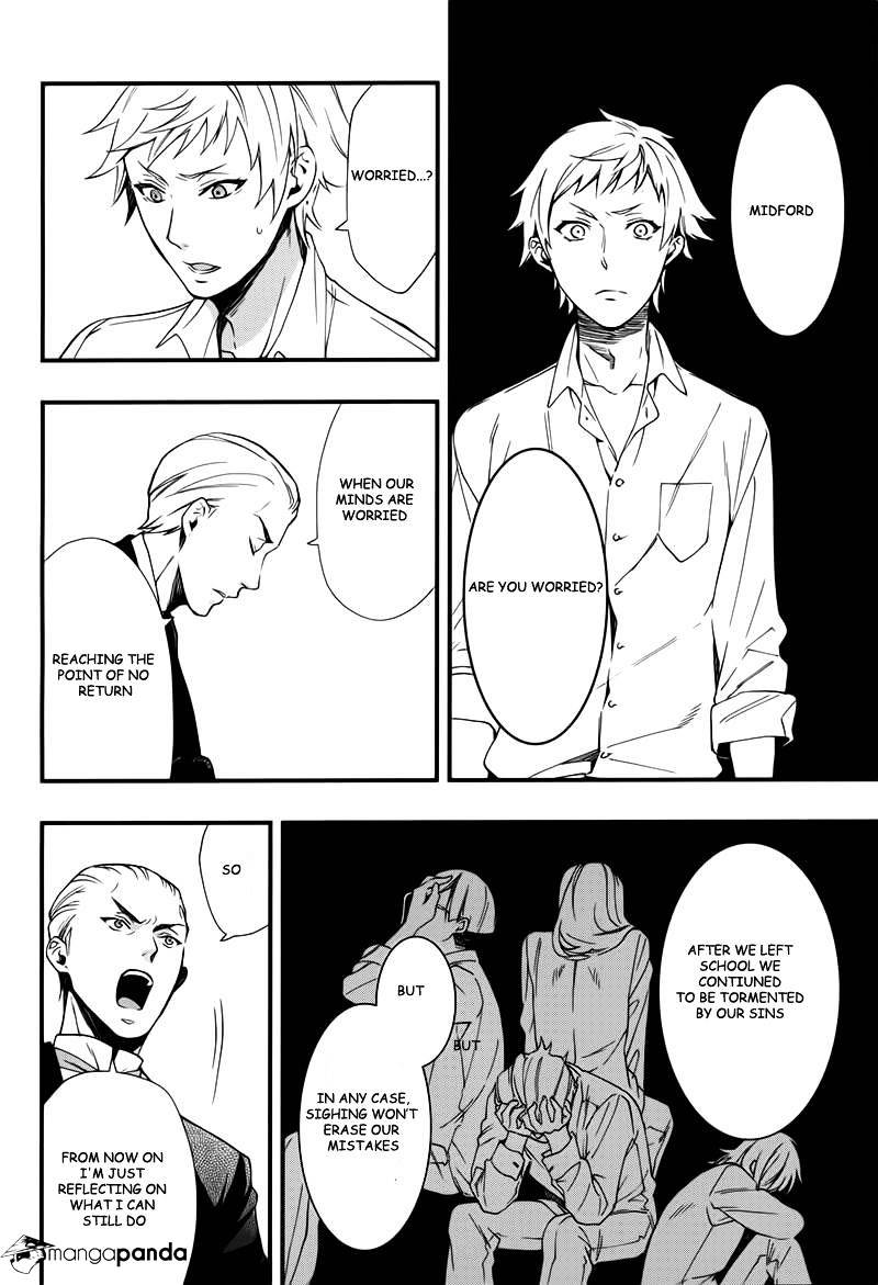Read Kuroshitsuji EN Manga Online