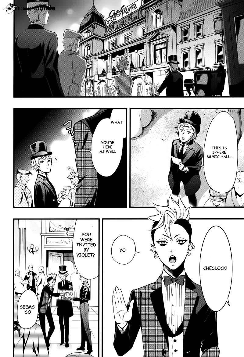 Read Kuroshitsuji EN Manga Online