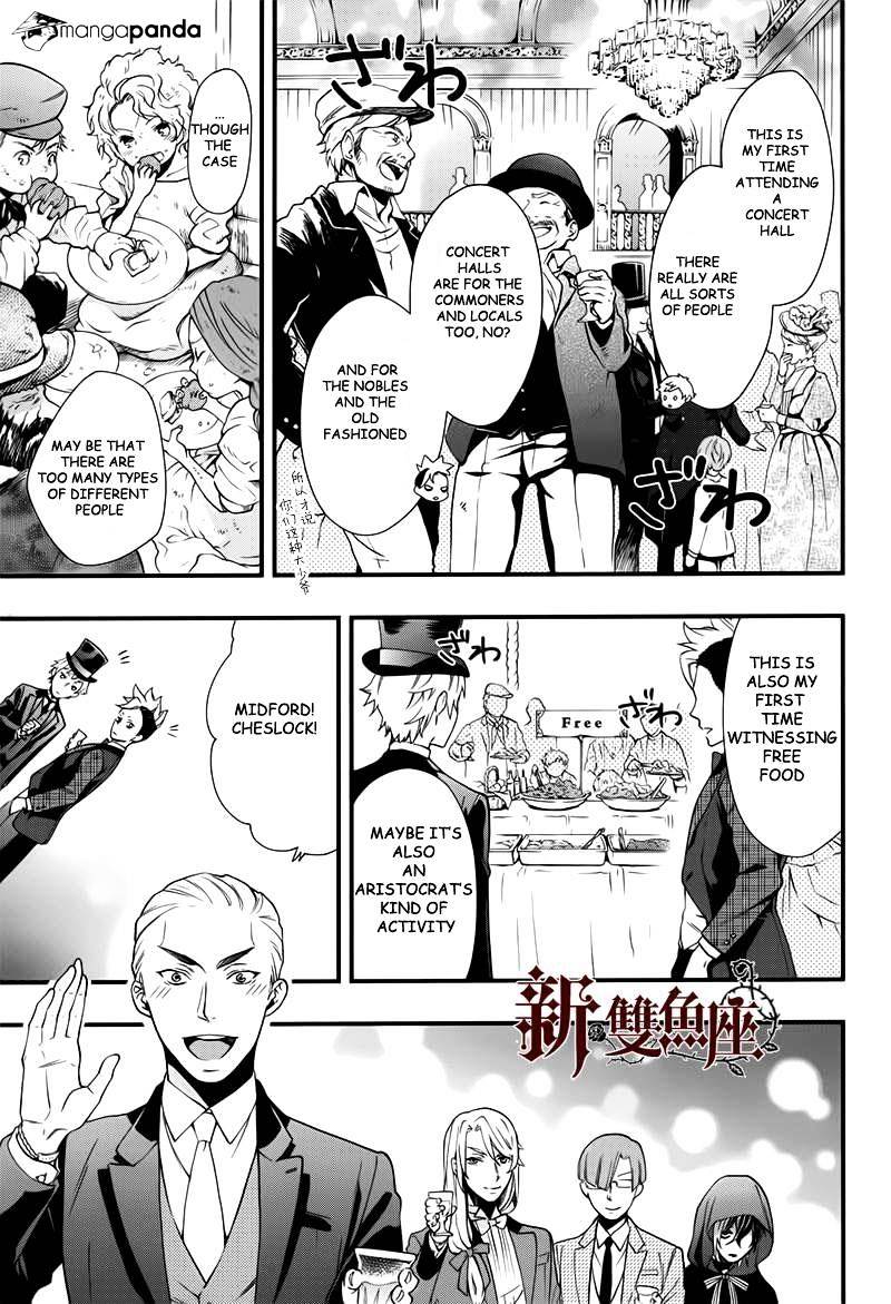 Read Kuroshitsuji EN Manga Online
