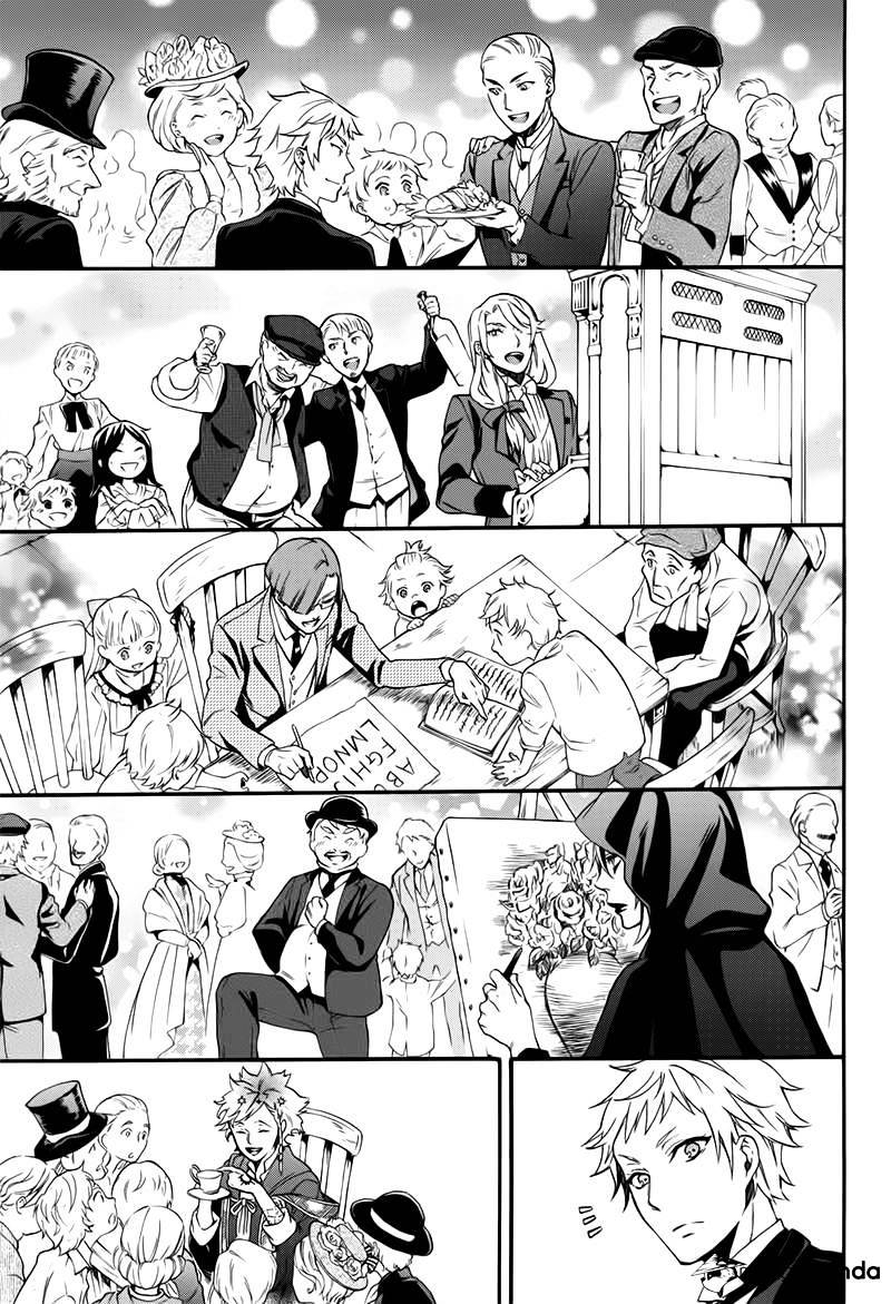 Read Kuroshitsuji EN Manga Online