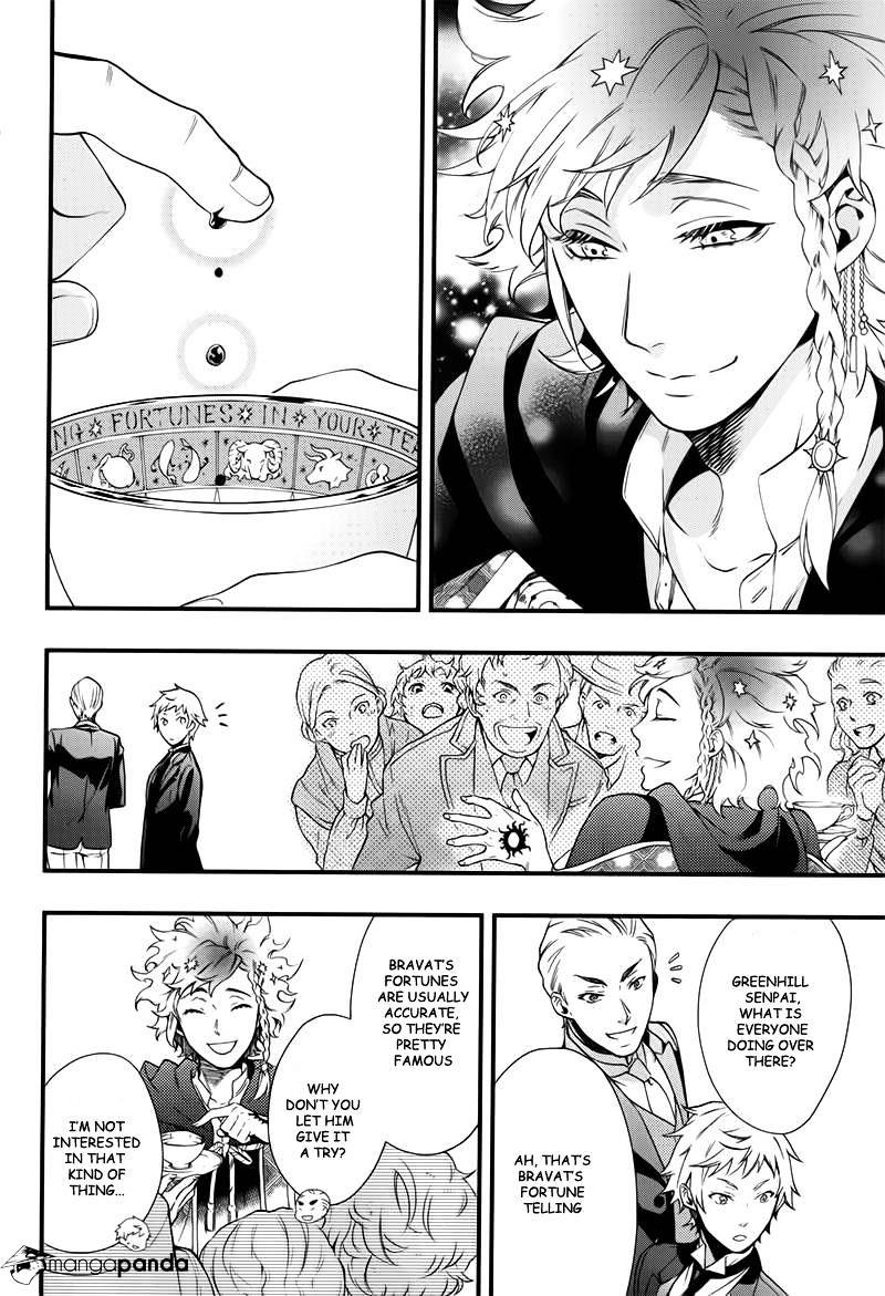 Read Kuroshitsuji EN Manga Online