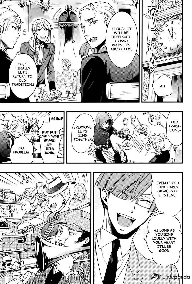 Read Kuroshitsuji EN Manga Online