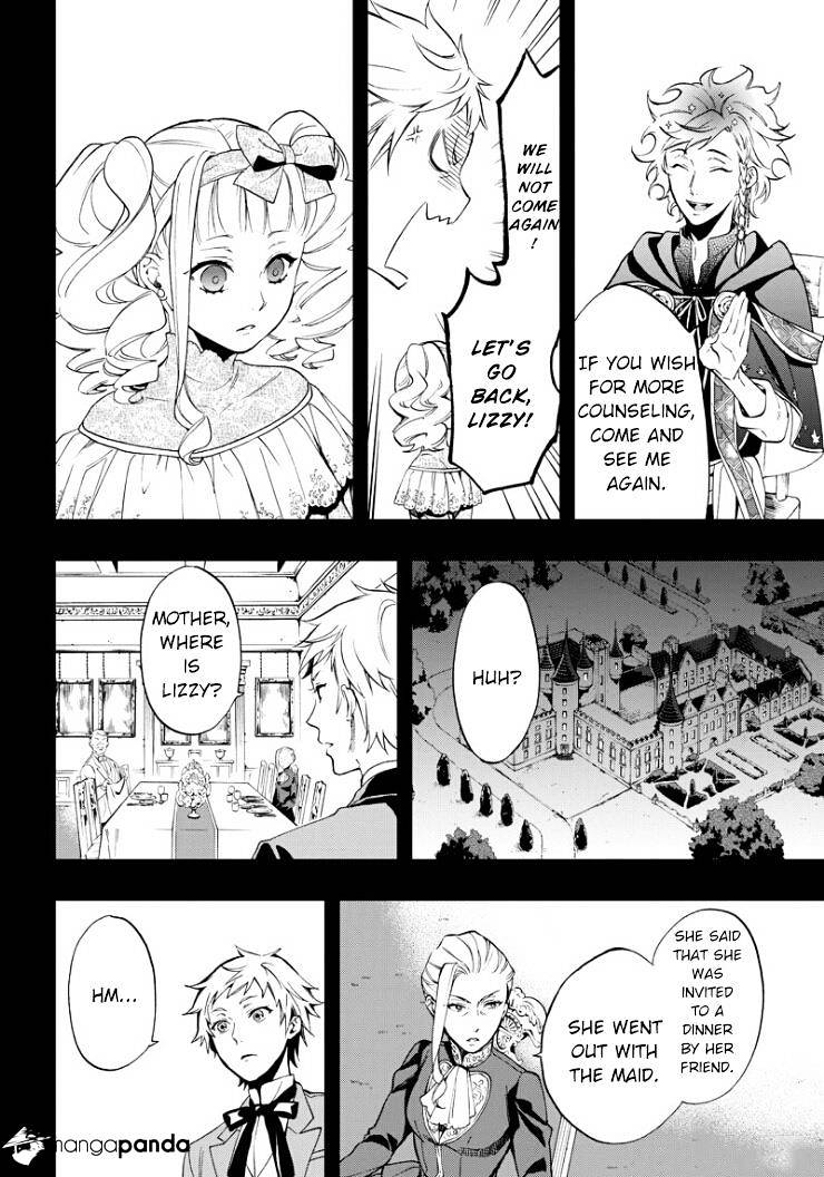 Read Kuroshitsuji EN Manga Online