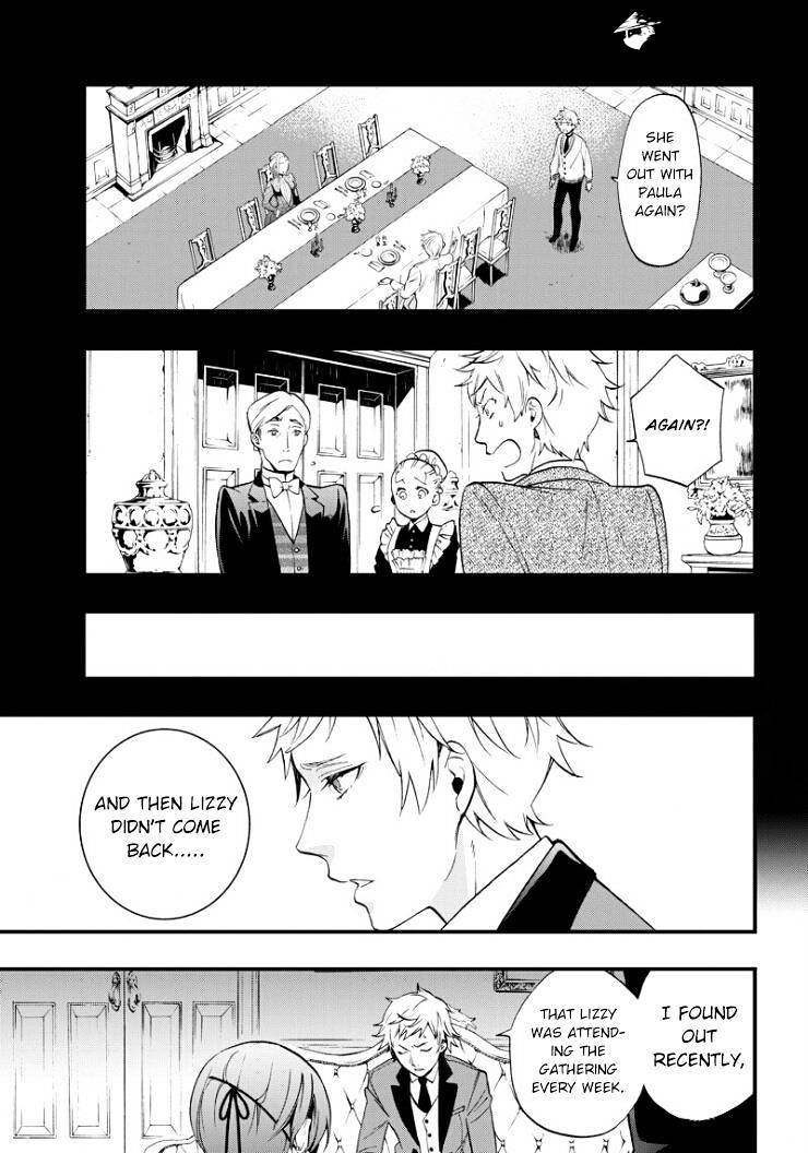 Read Kuroshitsuji EN Manga Online
