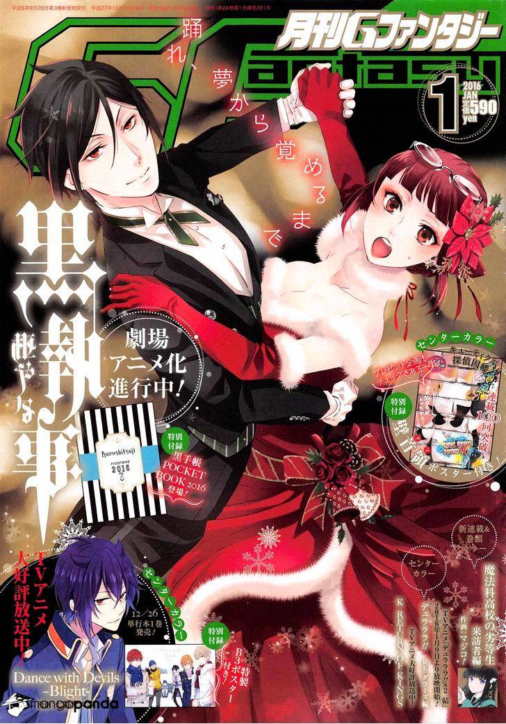 Read Kuroshitsuji EN Manga Online