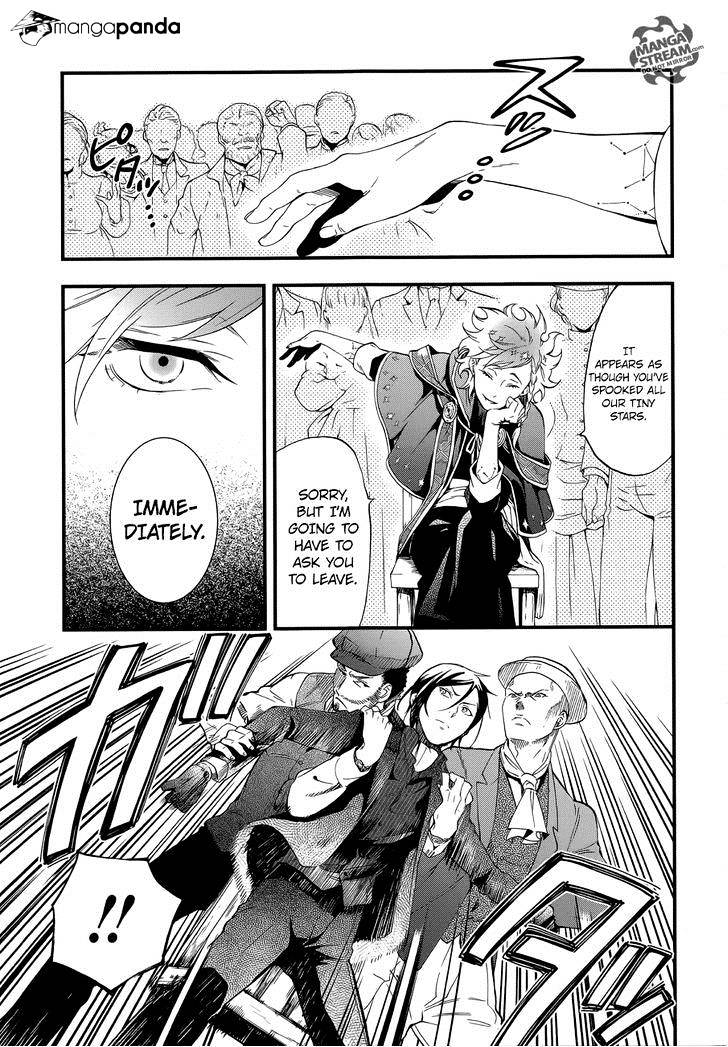 Read Kuroshitsuji EN Manga Online