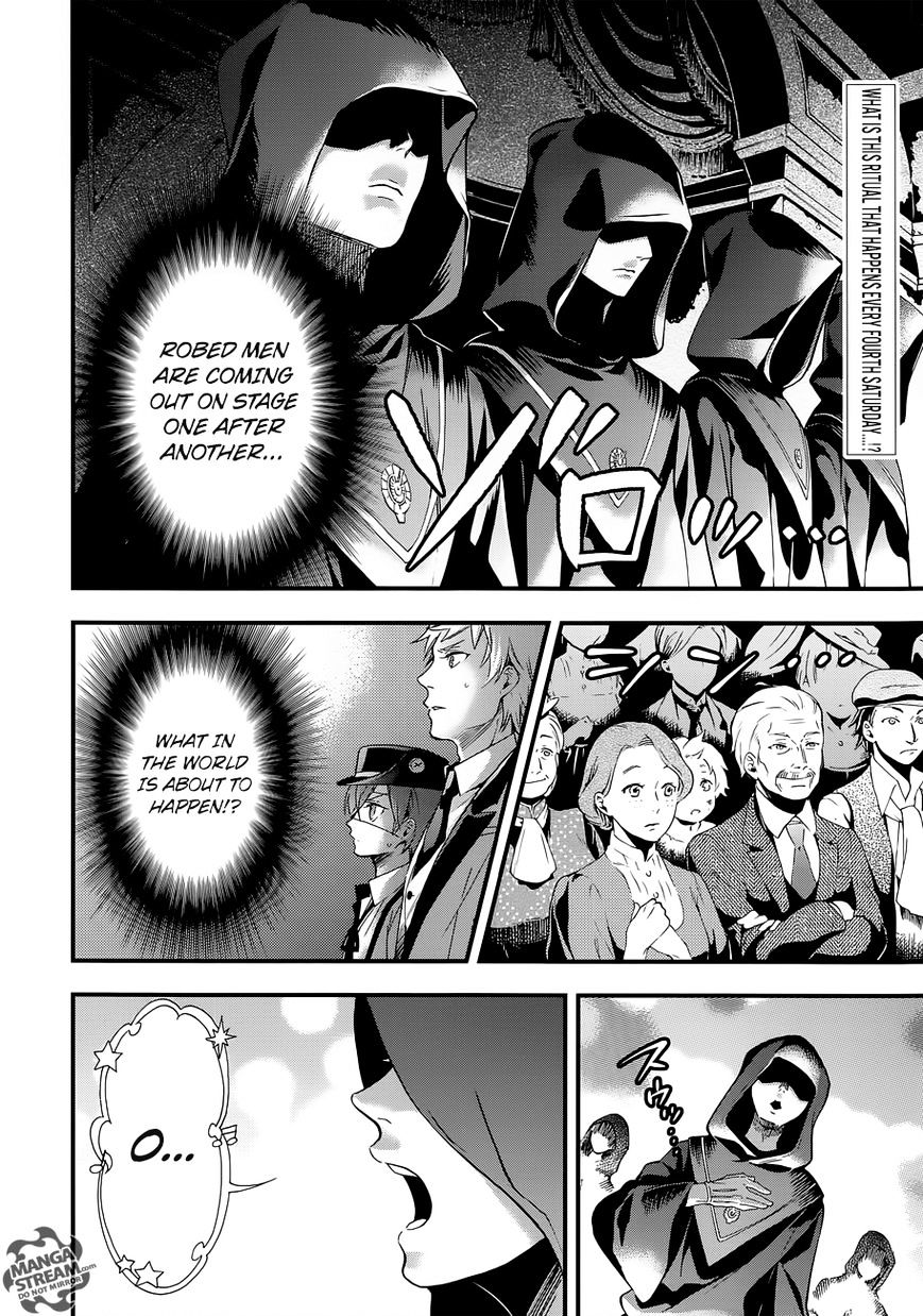 Read Kuroshitsuji EN Manga Online