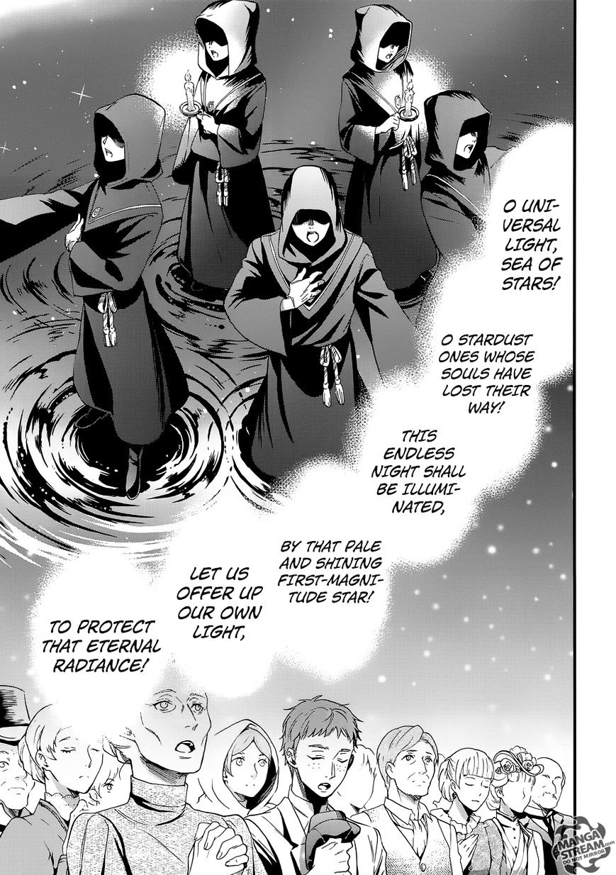 Read Kuroshitsuji EN Manga Online