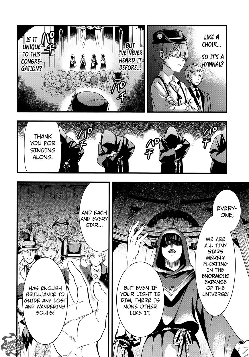 Read Kuroshitsuji EN Manga Online