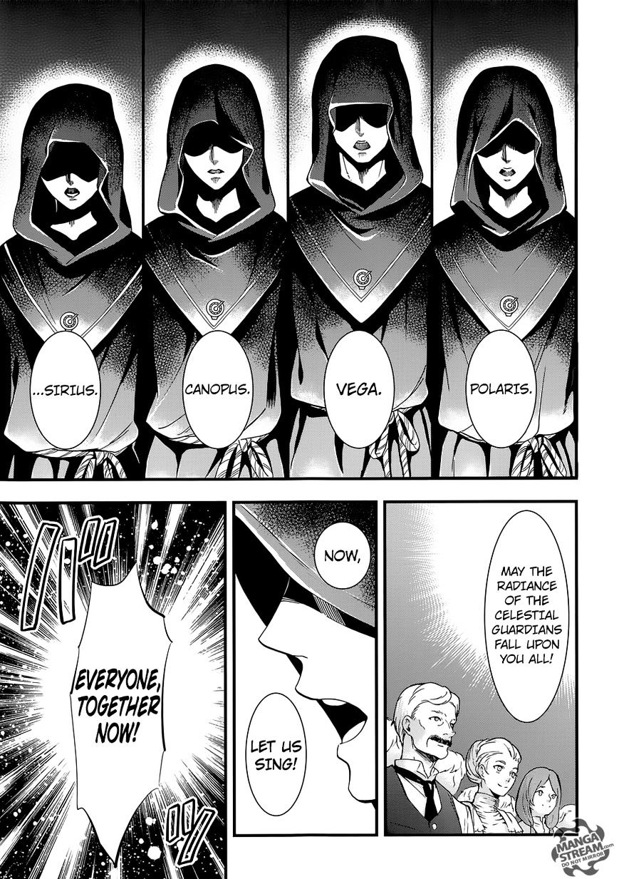 Read Kuroshitsuji EN Manga Online
