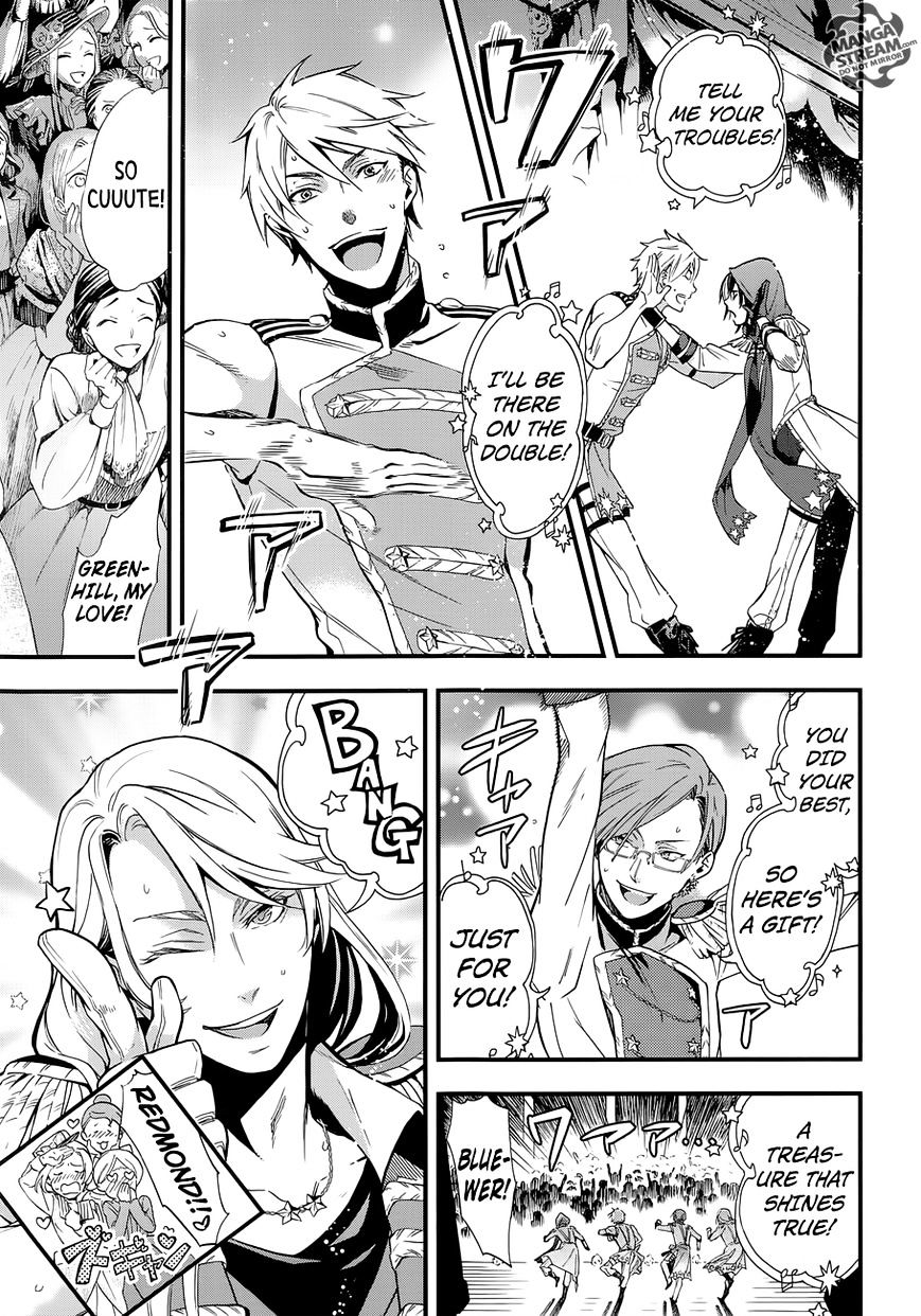 Read Kuroshitsuji EN Manga Online