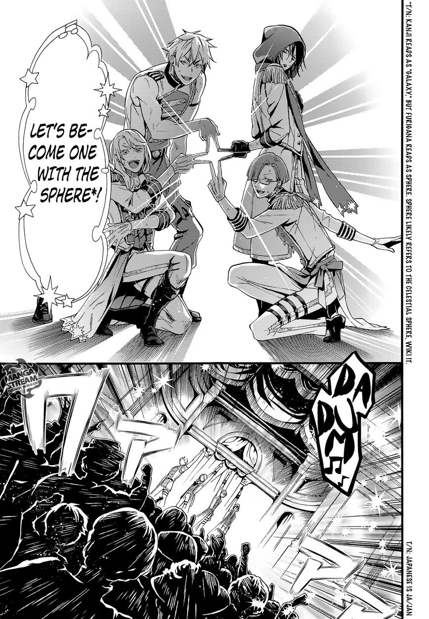 Read Kuroshitsuji EN Manga Online