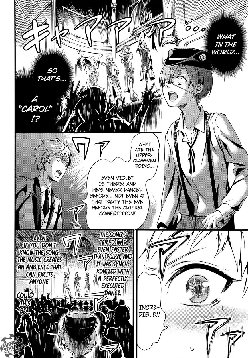 Read Kuroshitsuji EN Manga Online