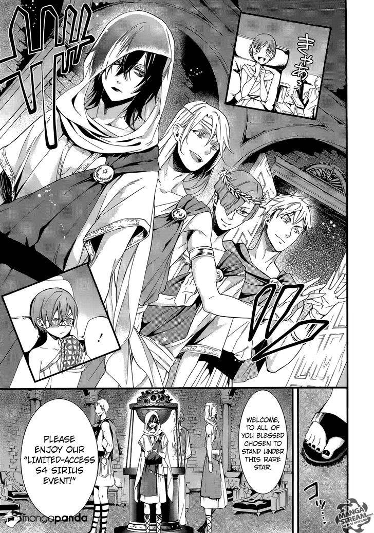 Read Kuroshitsuji EN Manga Online
