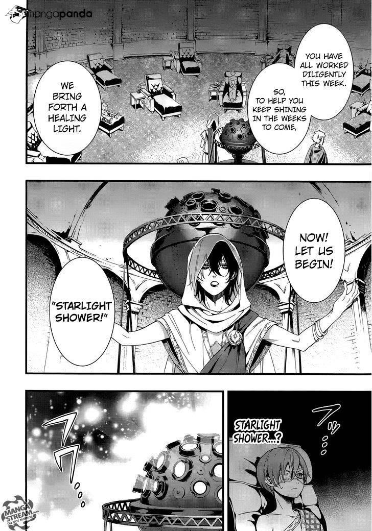 Read Kuroshitsuji EN Manga Online