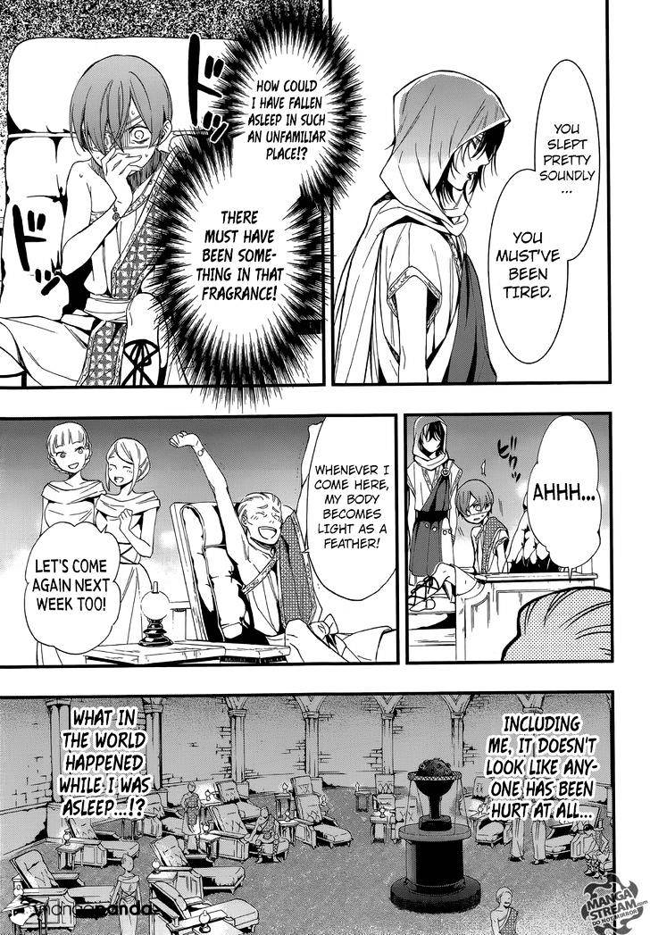 Read Kuroshitsuji EN Manga Online